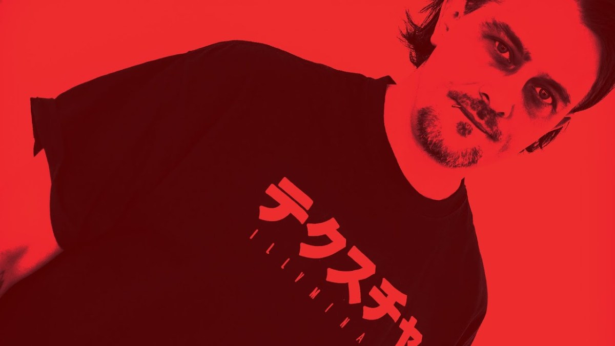 ASTHMATIC ASTRONAUT x TEXTURE – 3D&nbsp;EYE.